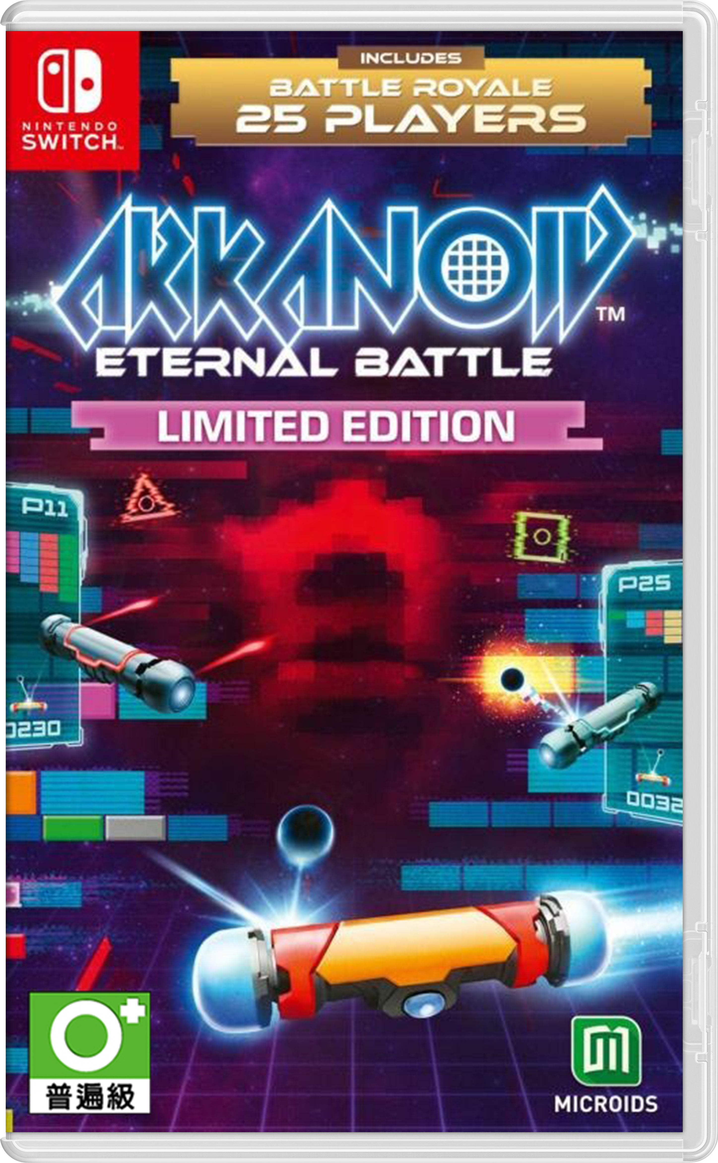 NS 打磚塊：永恆之戰 中文版