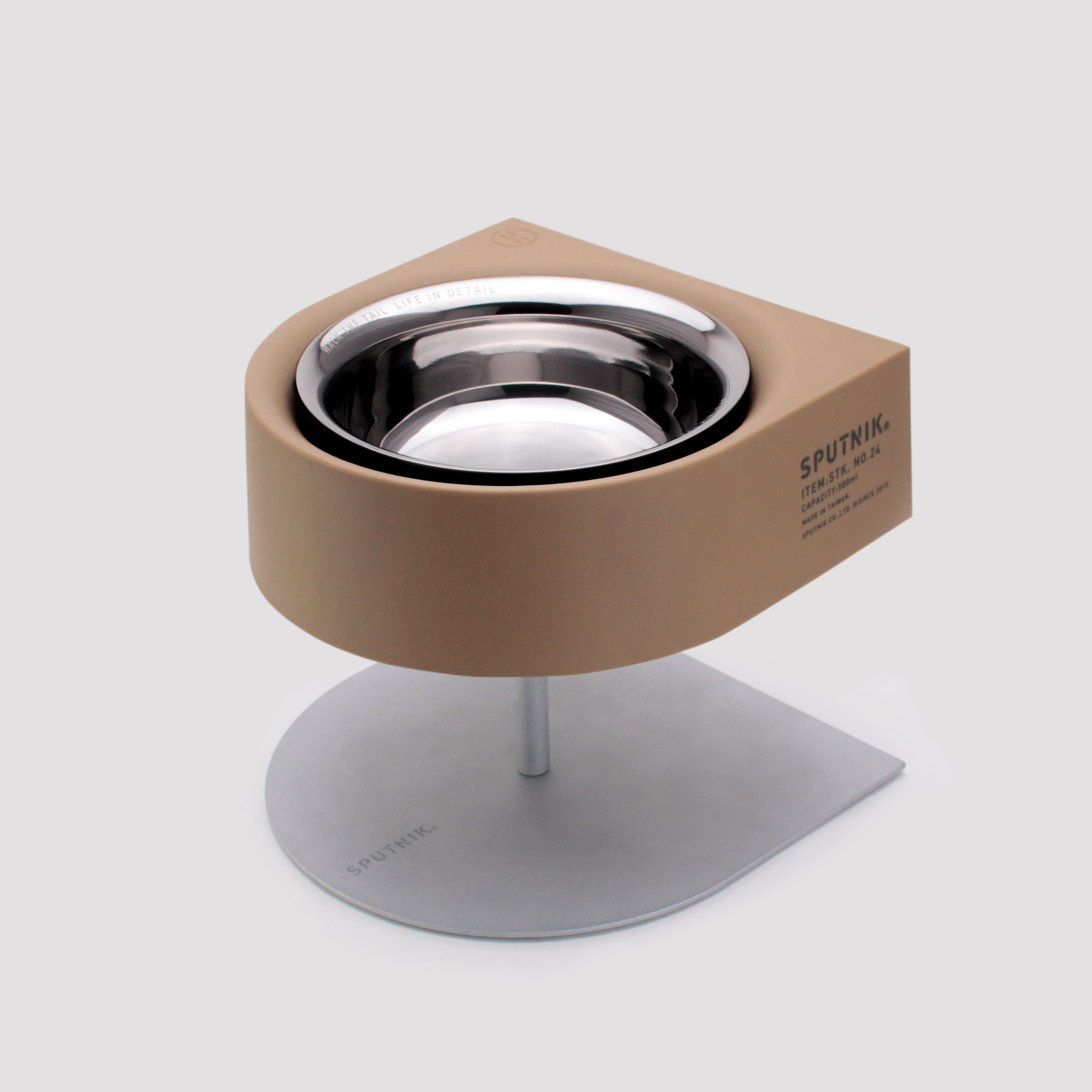 SPUTNIK-防蟻碗架組