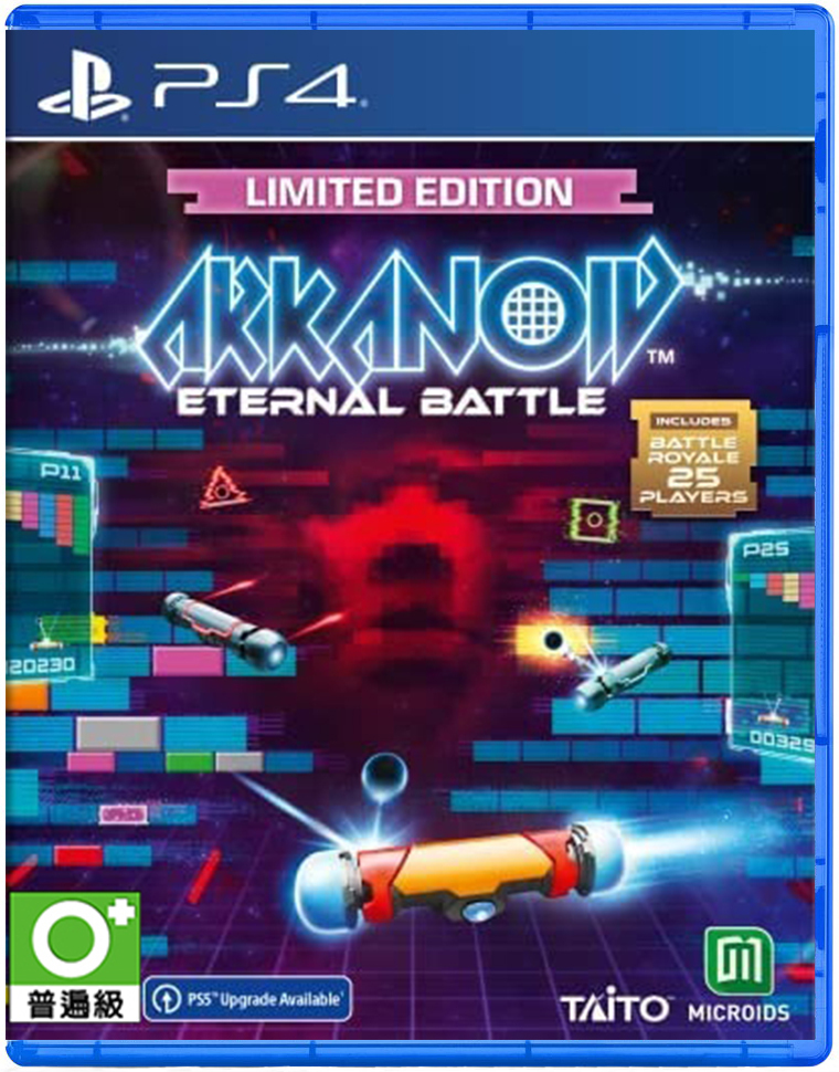 PS4 打磚塊：永恆之戰 中文版