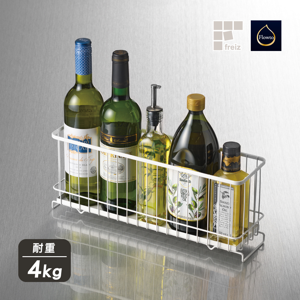 【日本和平】Flowto可堆疊廚房儲物籃/MS號/RG-0486