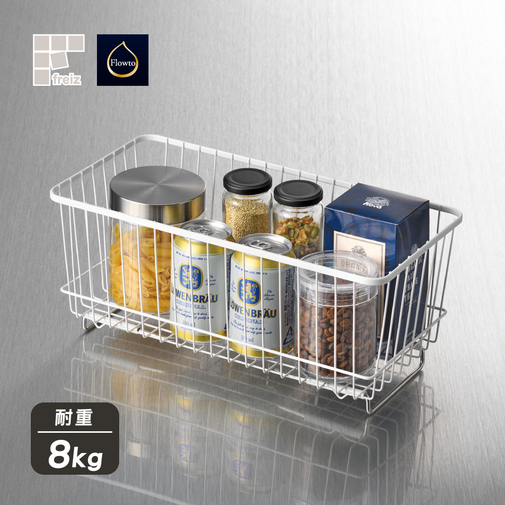 【日本和平】Flowto可堆疊廚房儲物籃ML號/RG-0488