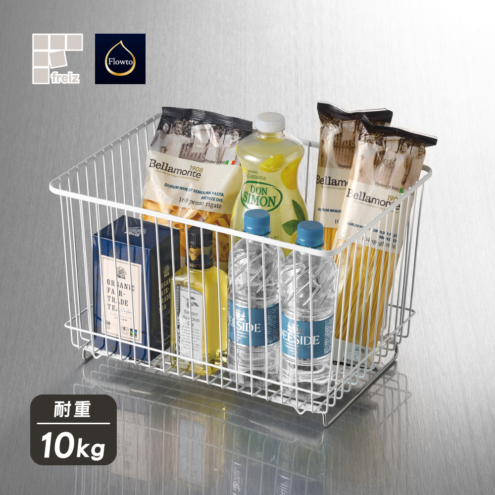 【日本和平】Flowto可堆疊廚房儲物籃L號/RG-0489