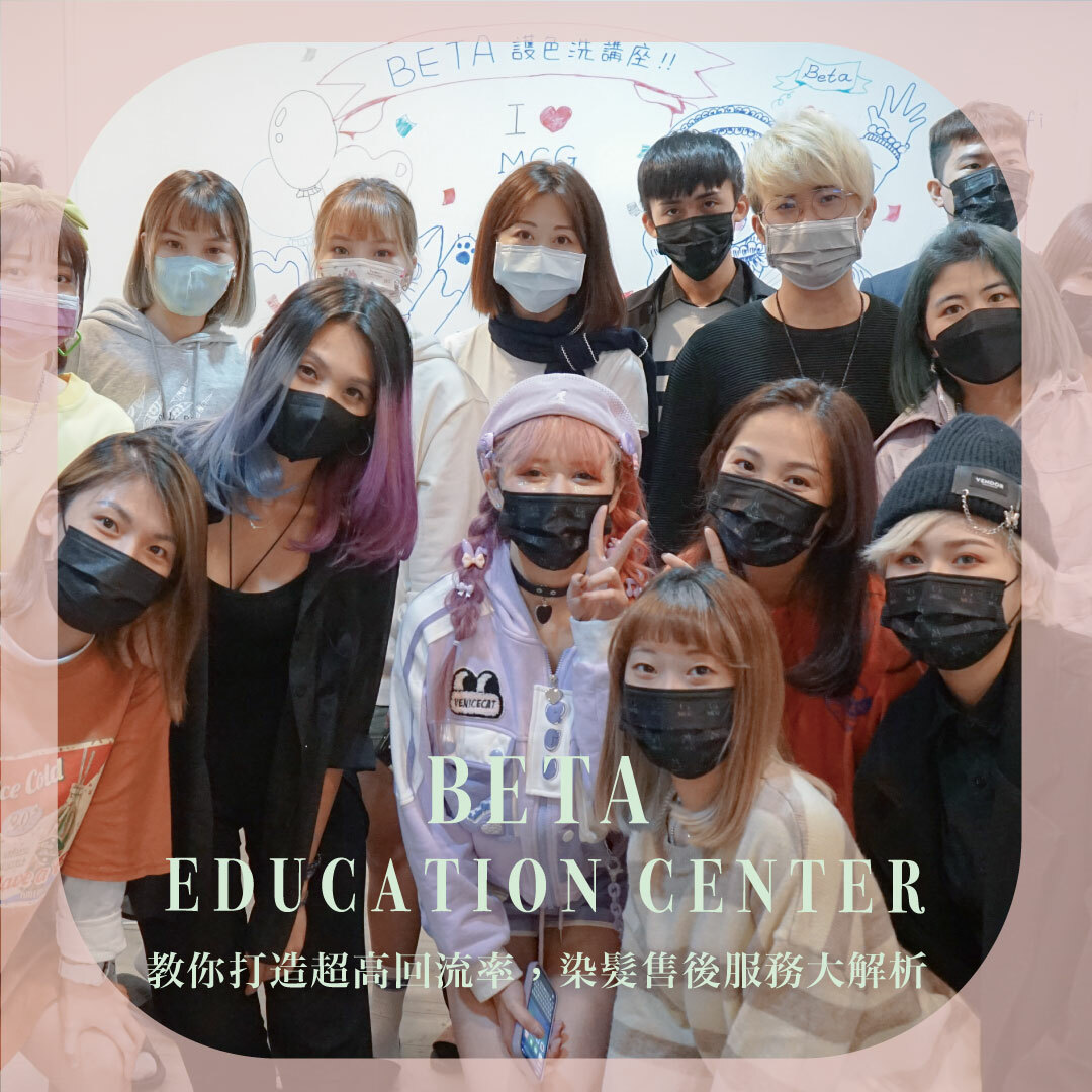 課程活動紀錄：學員與老師全體大合照