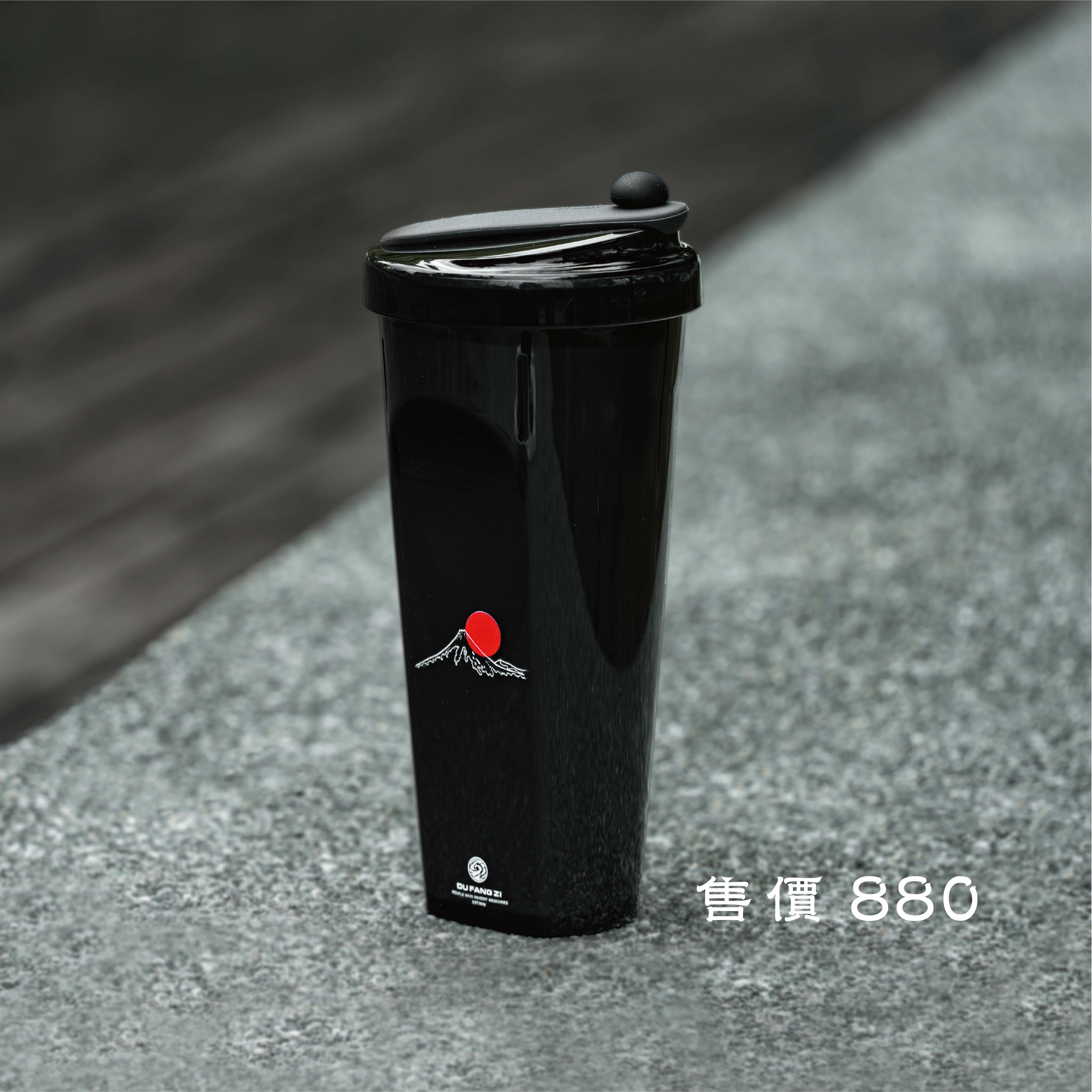 漂浮珍奶杯｜杜芳子聯名款