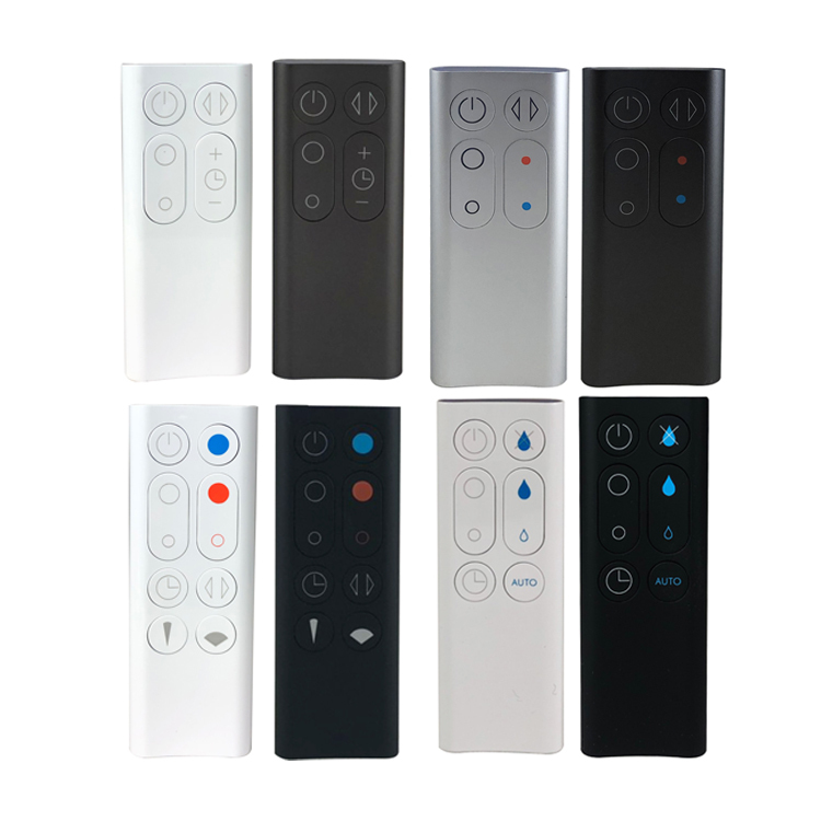 【Dyson 戴森】空氣清淨機 遙控器（AM02_AM03_AM06_AM07_AM08_AM09_AM10_DP01）