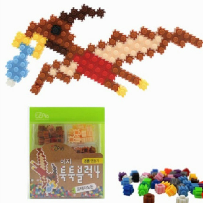 《 韓國 EZ 》 拼豆 恐龍系列 - 翼手龍