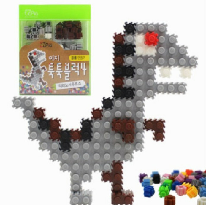 《 韓國 EZ 》 拼豆 恐龍系列 - 暴龍