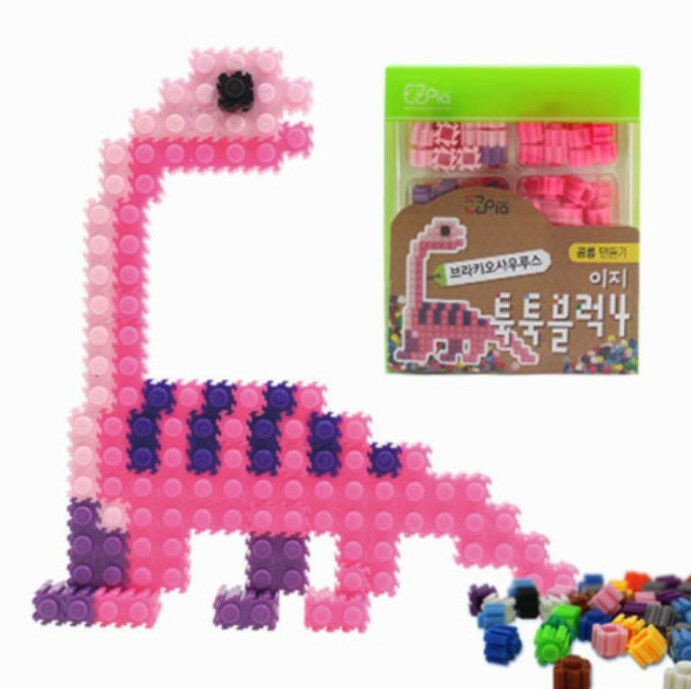 《 韓國 EZ 》 拼豆 恐龍系列 - 長頸龍