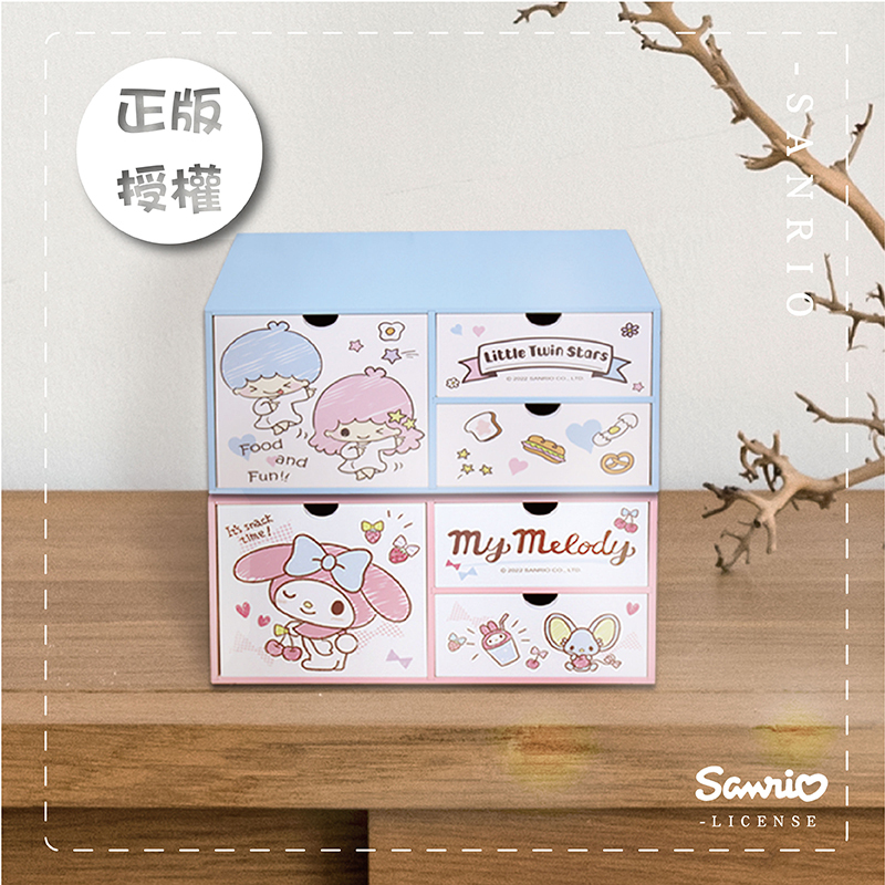 三麗鷗橫式三抽盒-HELLO KITTY.美樂蒂.雙子星.布丁狗