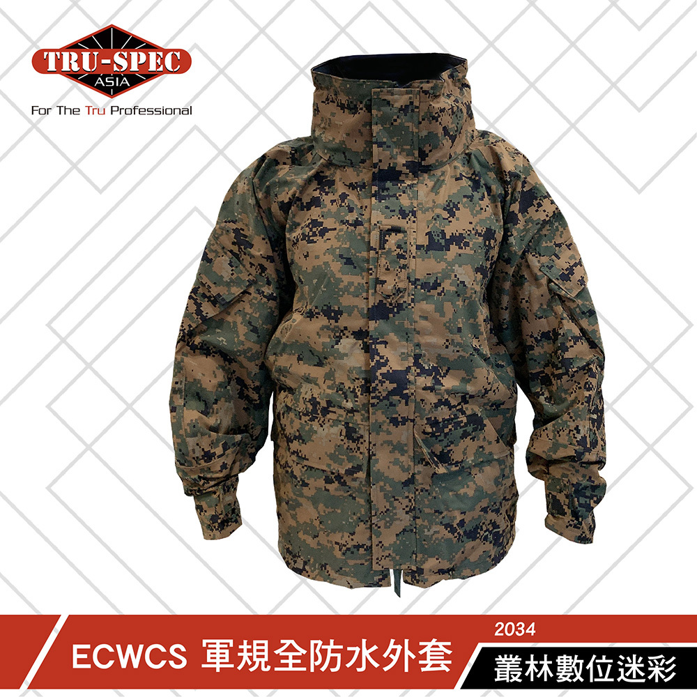 Tru spec gore deals tex jacket