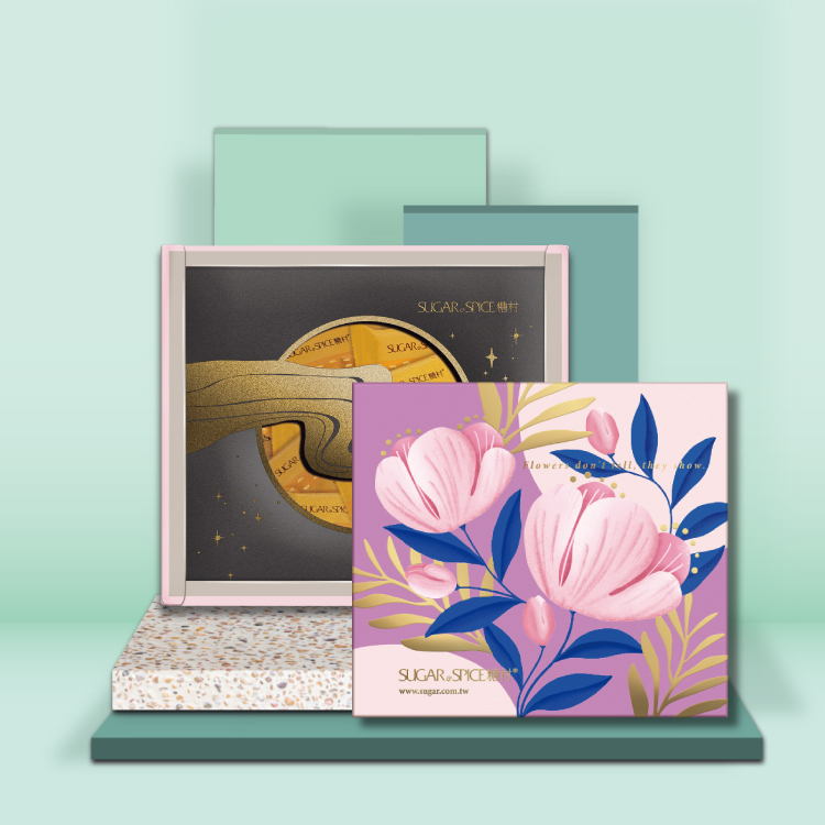 太妃牛軋糖 - 輕漾巧禮禮盒 H10-2 - 糖村