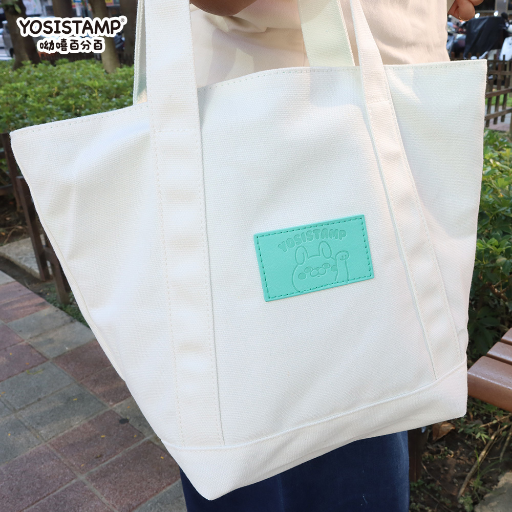 呦嘻百分百托特包 [存錢錢]