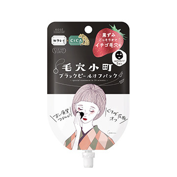 KOSE Clear Turn 毛穴小町 Black Peel Off Pack 可撕式黑頭清潔面膜(約5次分量)