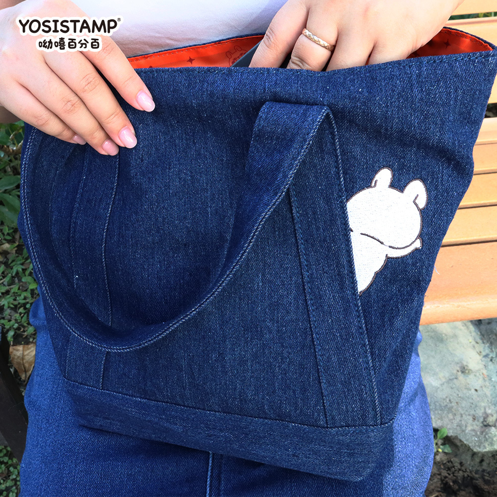 呦嘻百分百托特包 [你過來啊]