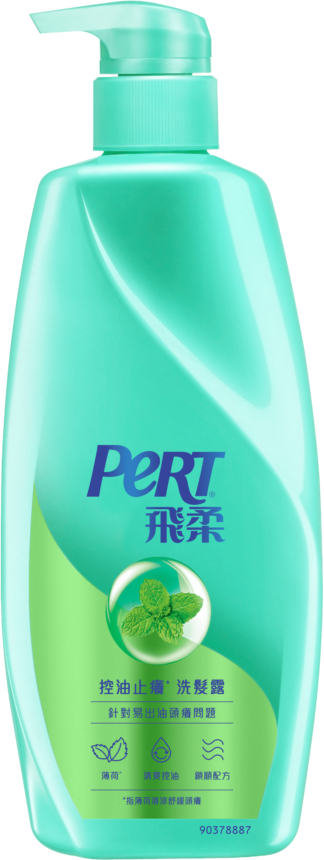 【飛柔】控油止癢洗髮露 750g