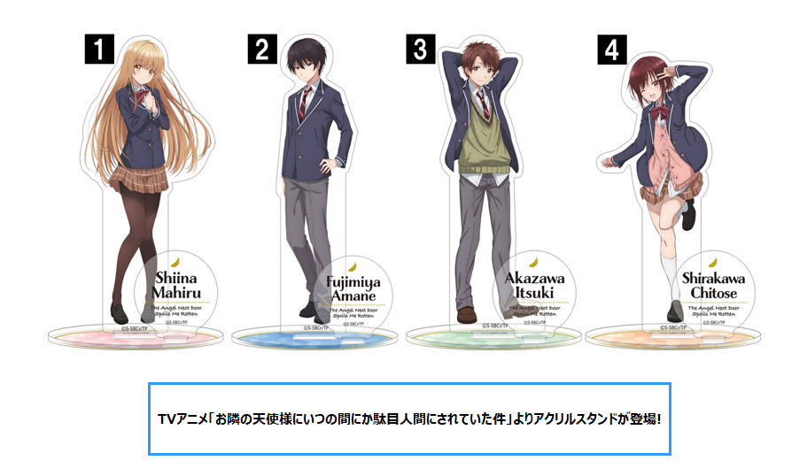 「ACG.GO」「預購」關於我在無意間被隔壁的天使變成廢柴這件事 亞克力立牌