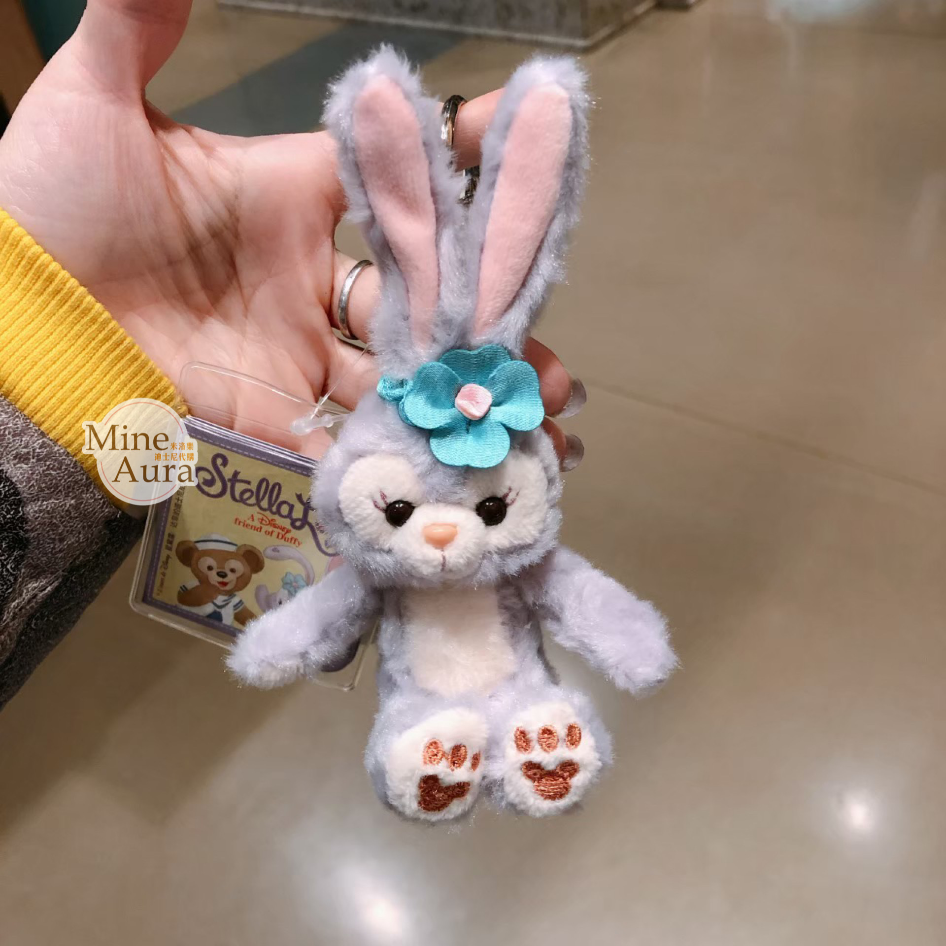 史黛拉露 星黛露 StellaLou 坐姿 吊飾 鑰匙圈 -上海迪士尼樂園