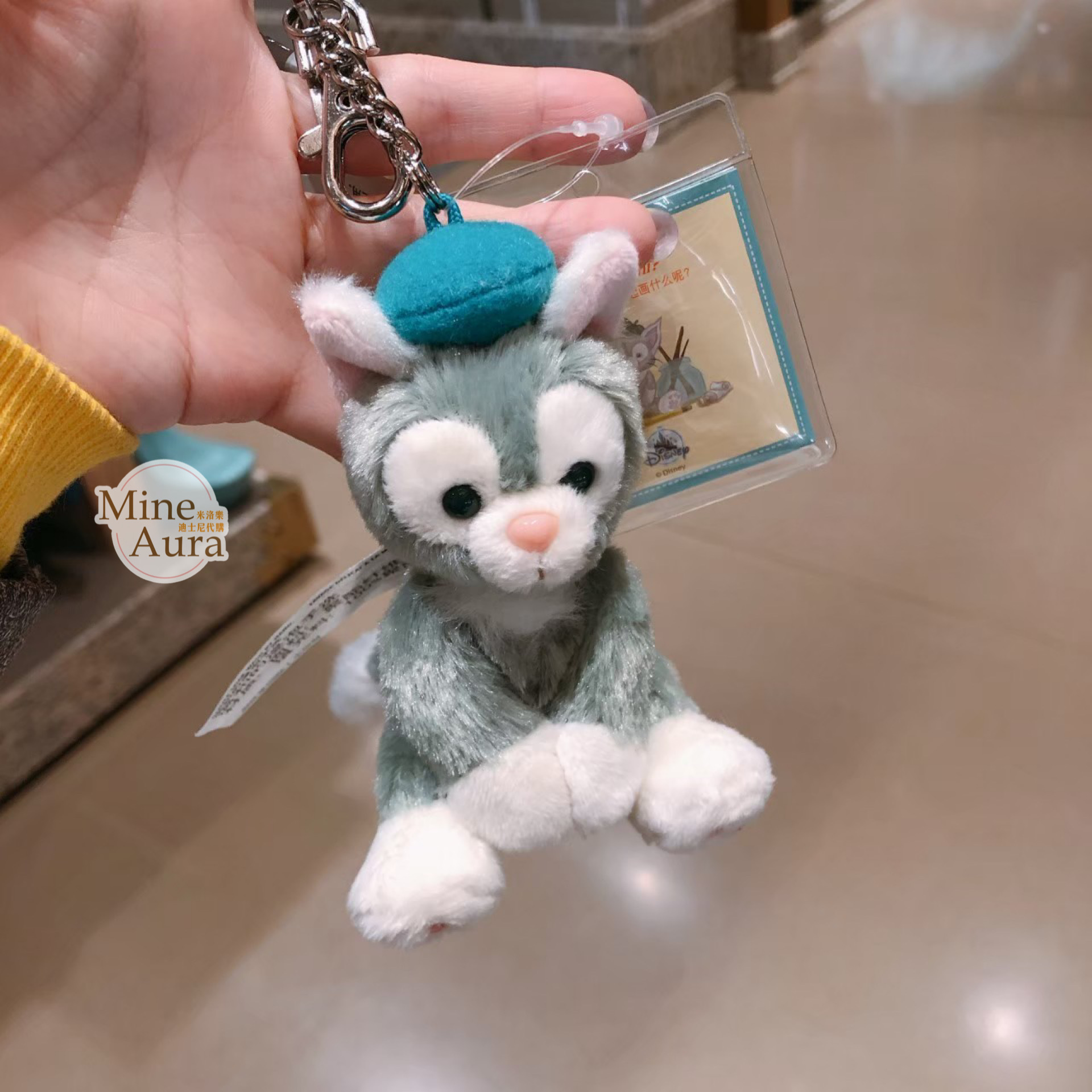 傑拉托尼 畫家貓 Gelatoni 坐姿 吊飾 鑰匙圈 -上海迪士尼樂園