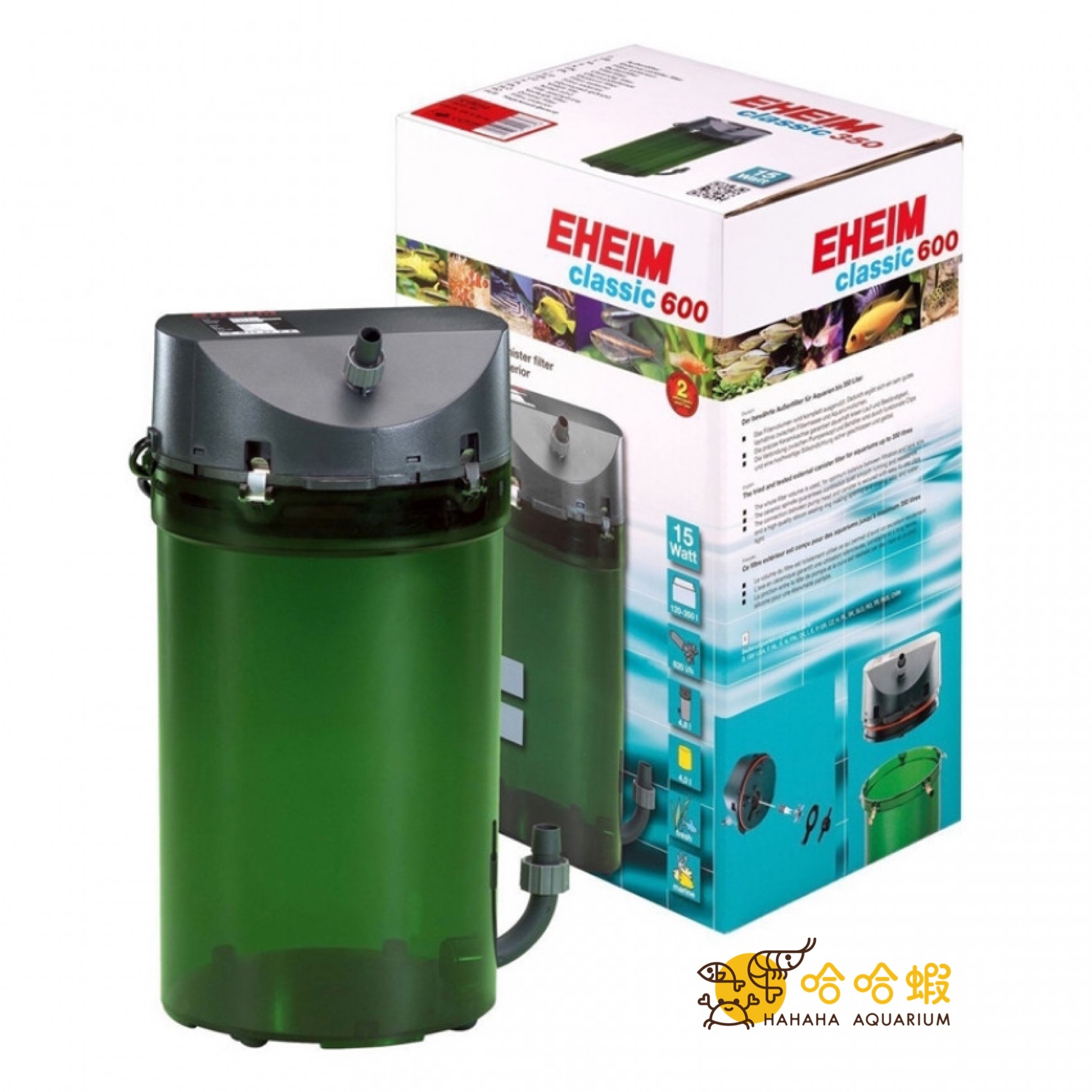 2217 伊罕經典外置濾桶 Classic 600