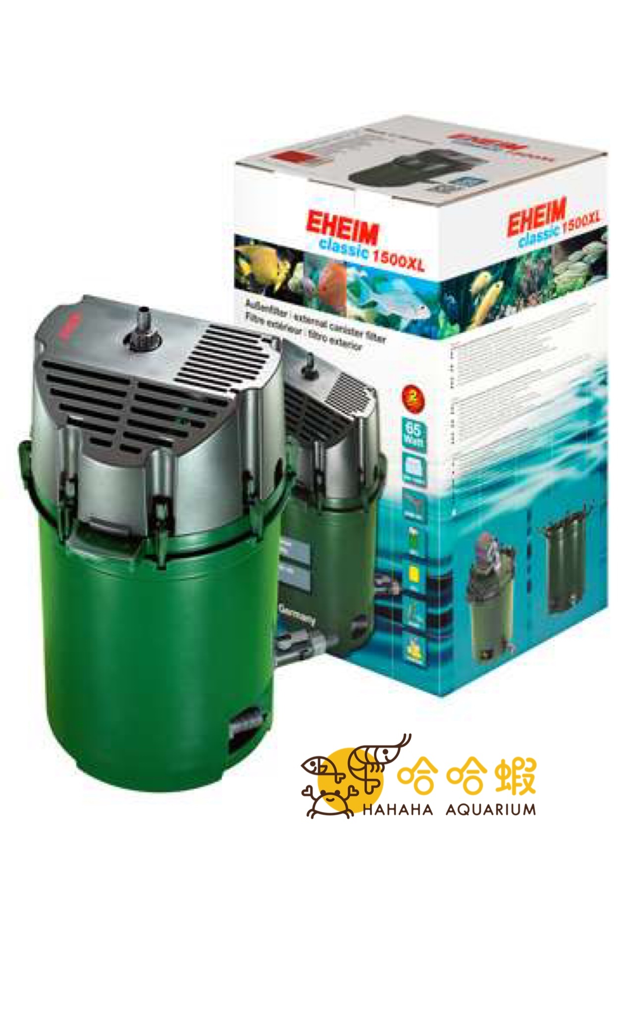 2260 伊罕經典外置濾桶 Classic 1500XL