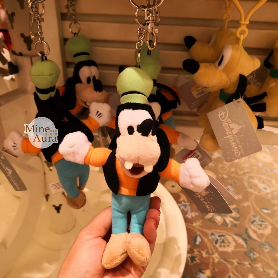 高飛狗 Goofy 絨毛 鑰匙圈 吊飾 -香港迪士尼樂園