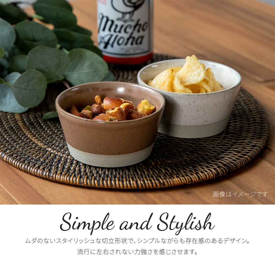 日本陶器品牌Minorutouki 美濃燒 SPLIT系列 10cm 陶瓷杯|優格杯|點心杯|飲料杯|配菜杯|冰淇淋杯|水果杯