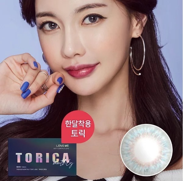 [預訂][月拋][散光] Lensme Torica 1 Month Ginfizz每月拋棄彩妝隱形眼鏡｜2片 (Pink)