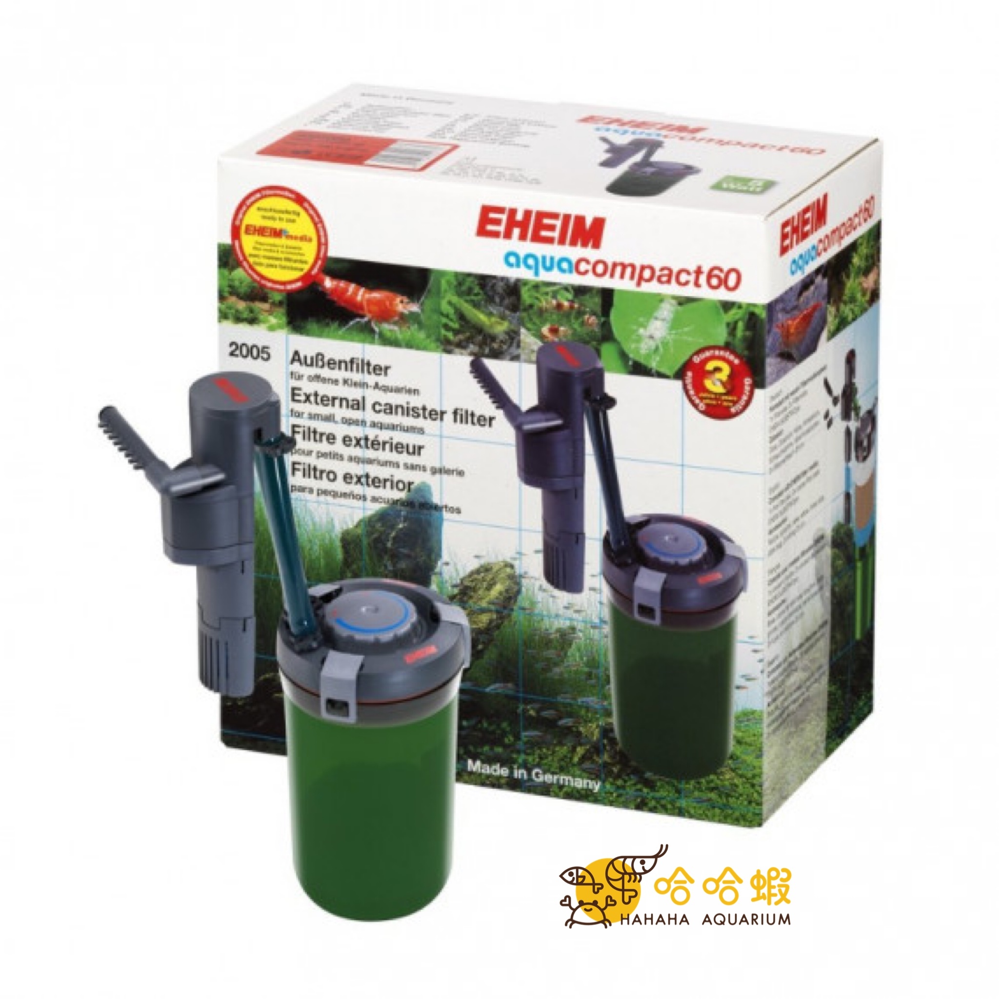 伊罕精巧外置濾桶 Compact 60