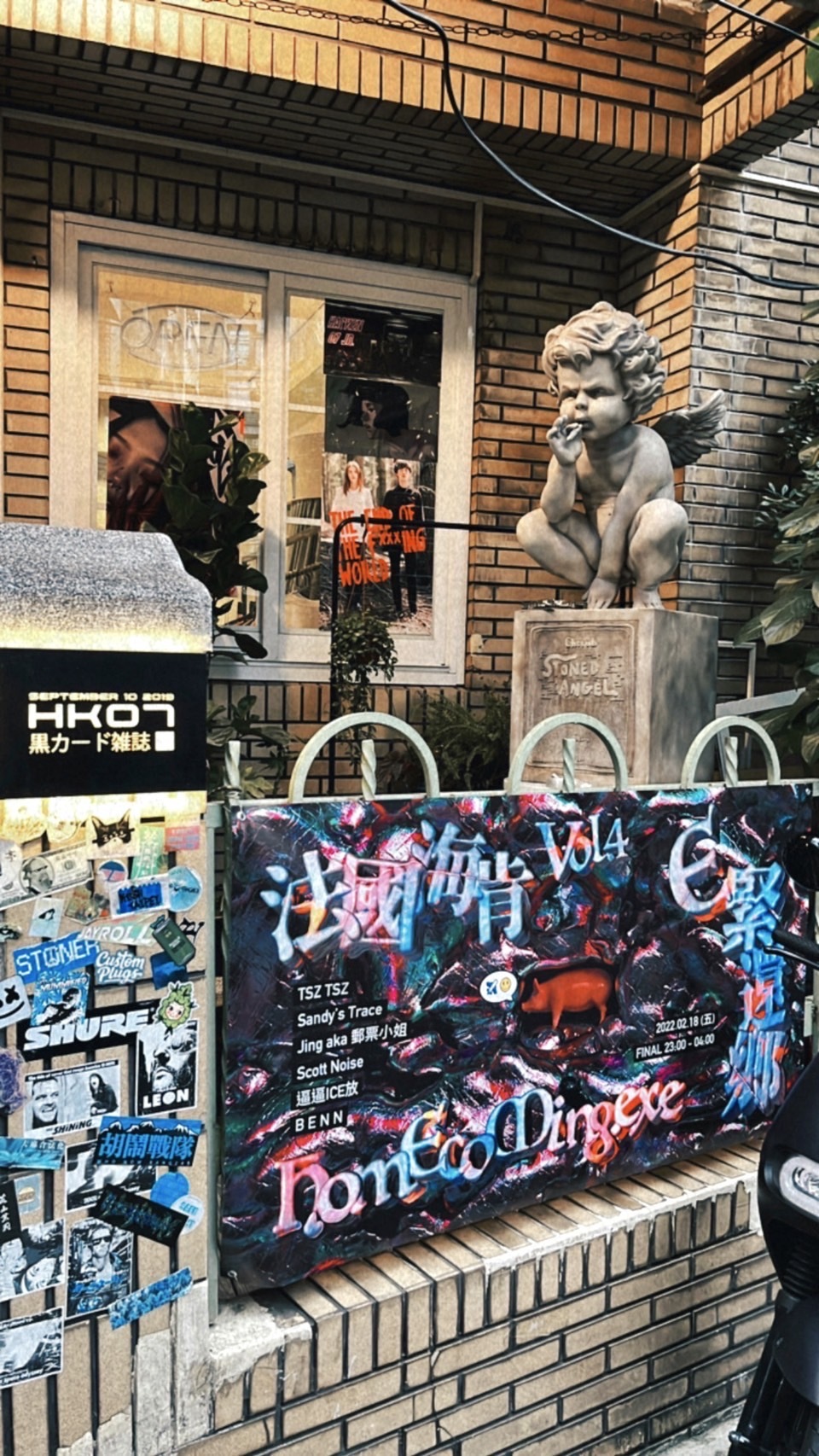 海肯の商行 / 英日美各國代購 / 專屬下單賣場