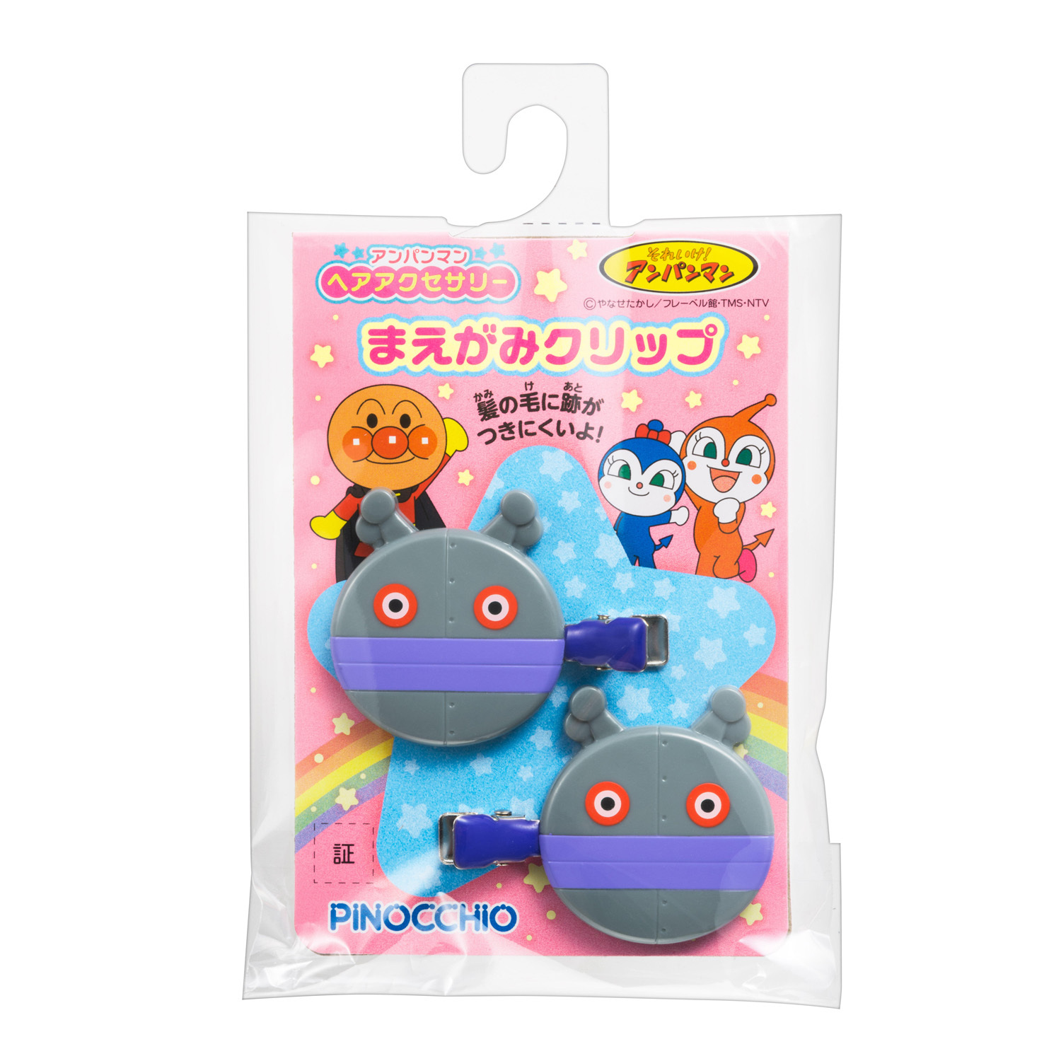 大噹噹髮飾髮夾