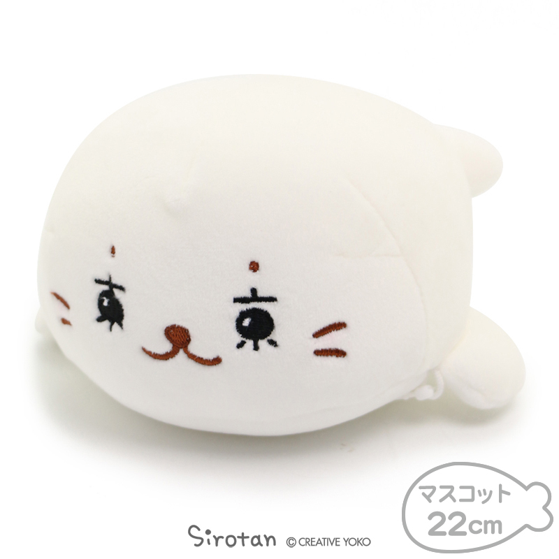 Sirotan 絨毛娃娃-東京小白 ( 21cm / 15cm )