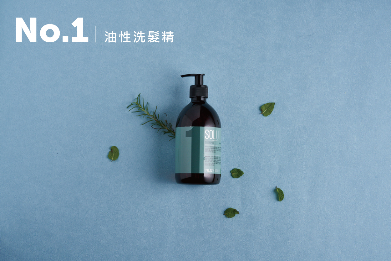 Idhair 頭皮養護系列 No.1 油性洗髮精