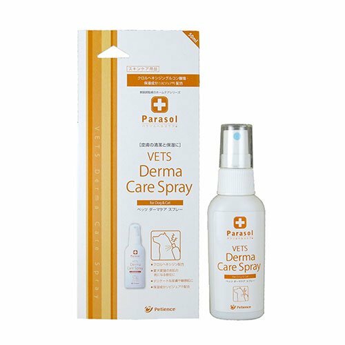 【Parasol】Derma Care Spray