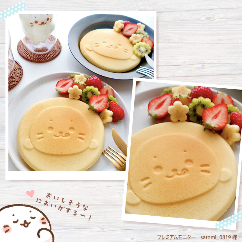 Sirotan 鬆餅用平底鍋-小白臉型