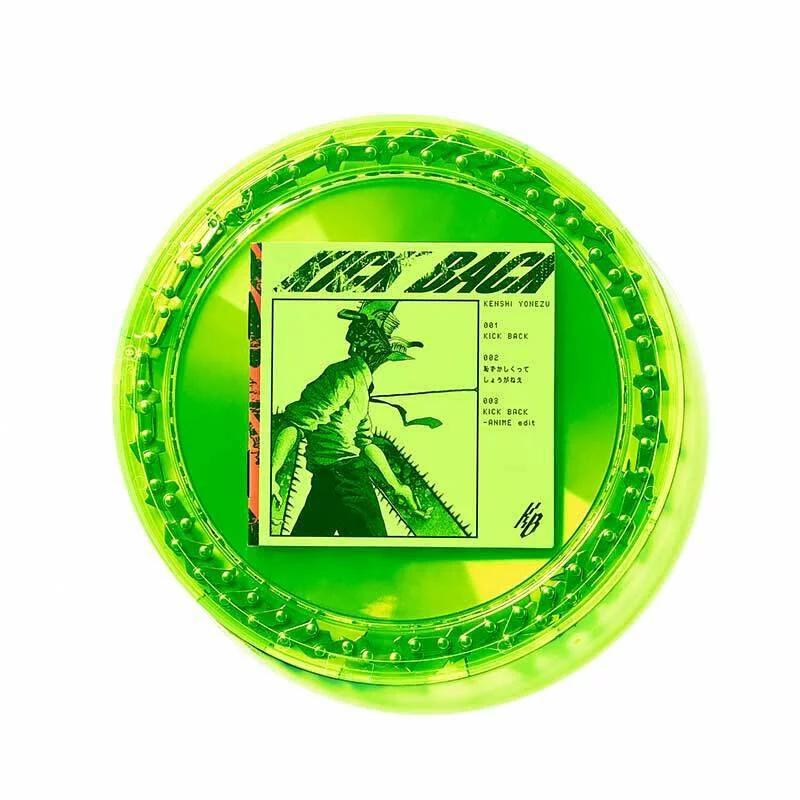 米津玄師 - KICK BACK 鏈鋸人主題曲 CD+DVD 初回限定 / 映像盤 / 鏈鋸盤