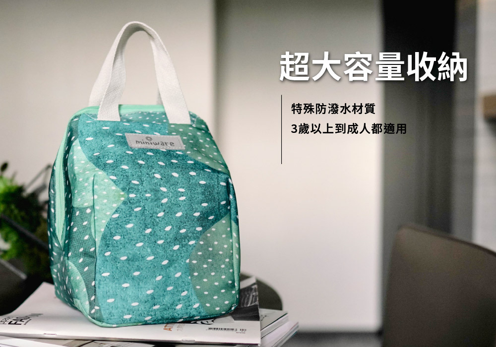 超大容量收納 超大容量收納