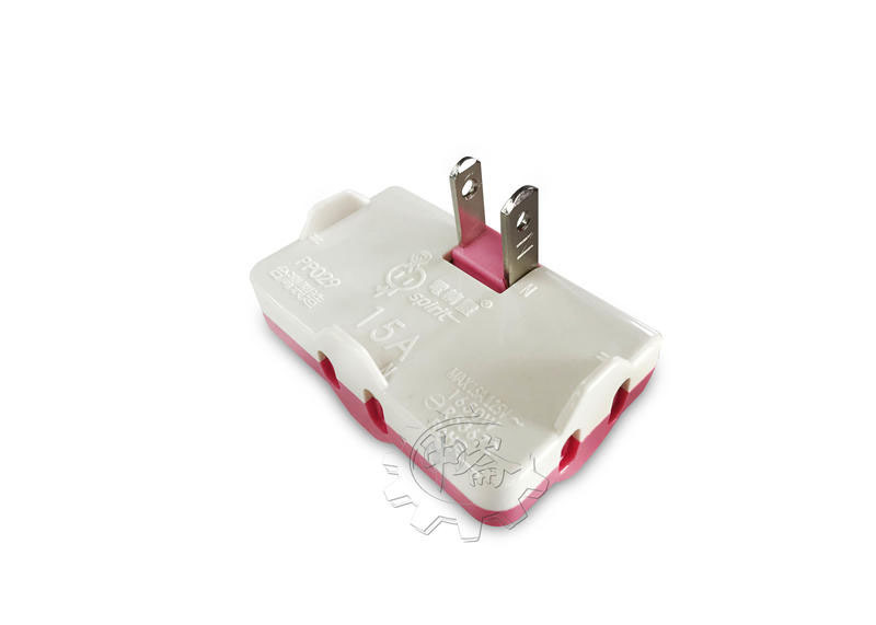 ＊中崙五金【附發票】電精靈 耐熱可彎三面插 180度轉向插座 活動三面插座 AC 15A 125V PP029