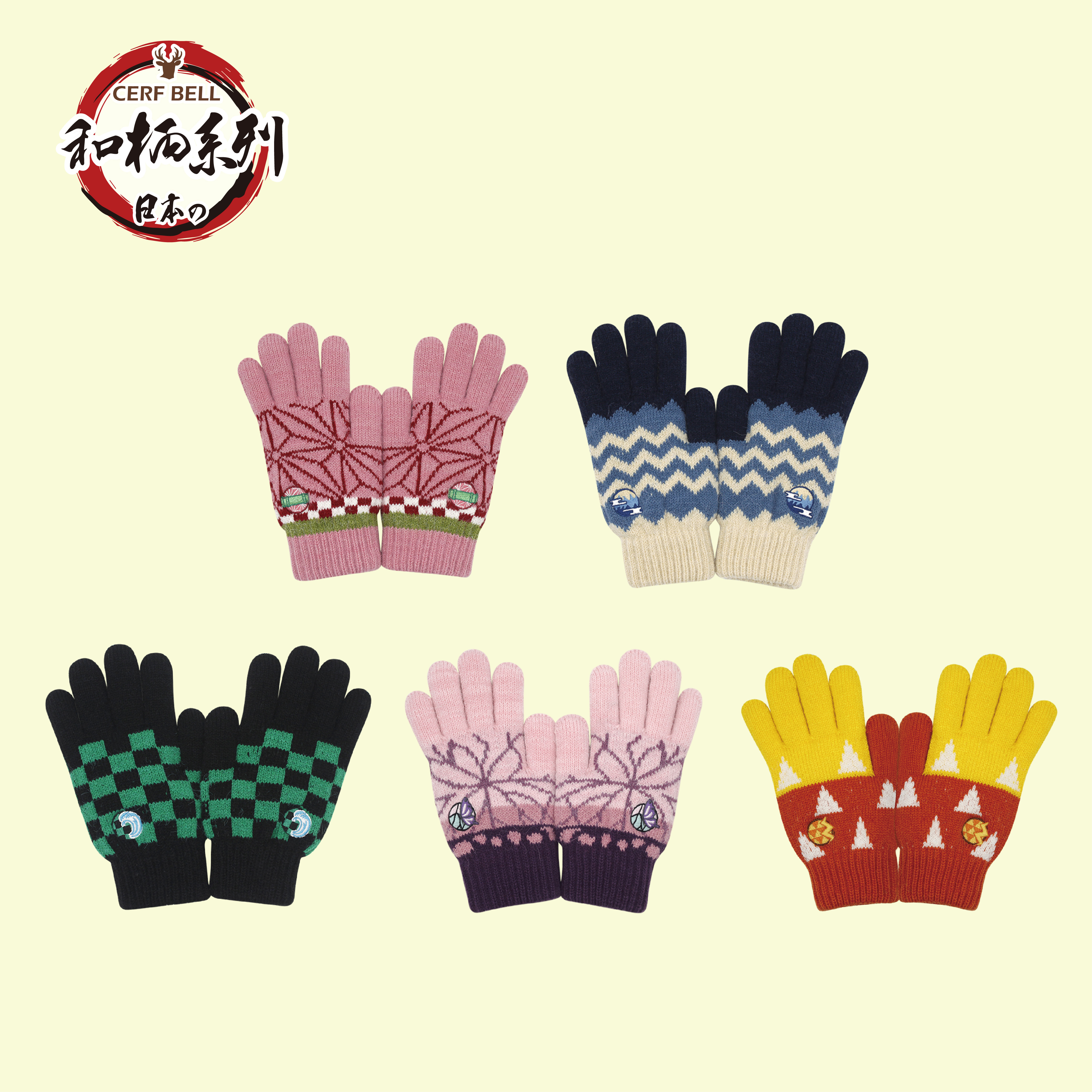 【肌暖】台灣製  和柄系列 刺繡雙層保暖童手套丨C7609T-C7613T