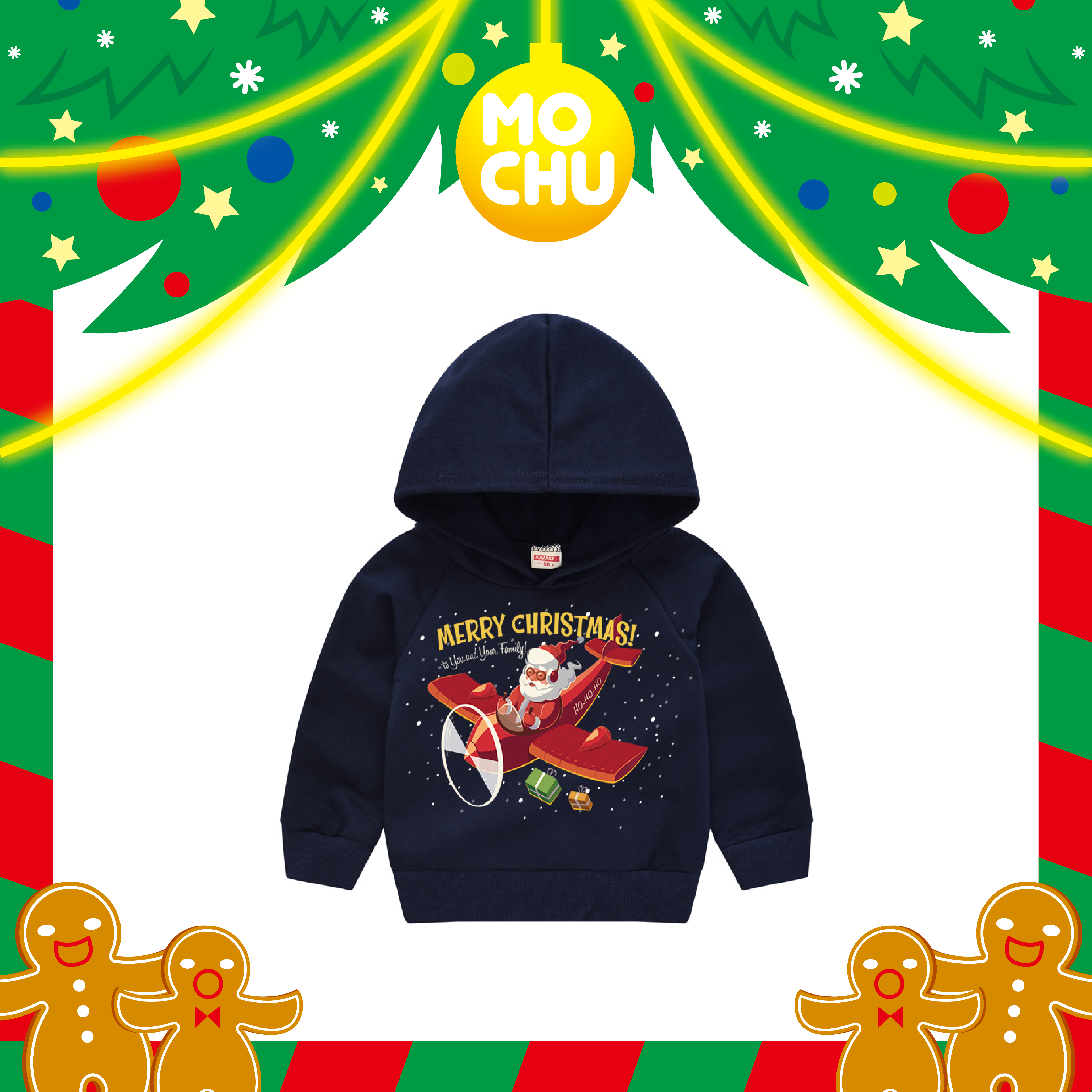 (100碼現貨)聖誕老人開飛機印花連帽衛衣