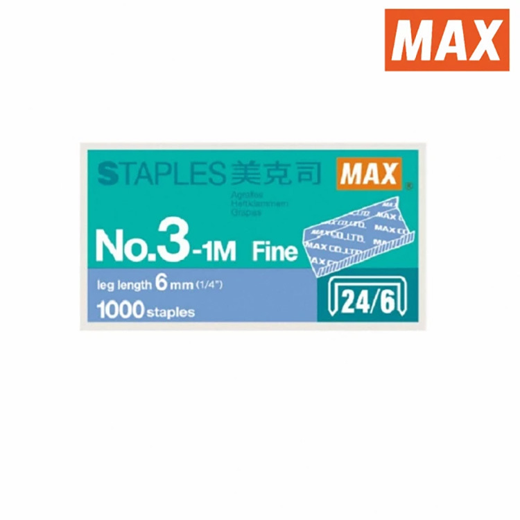 【美克司MAX】3號(24/6)訂書針 2入/包