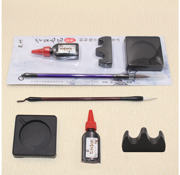 美竹毛筆套裝 1902