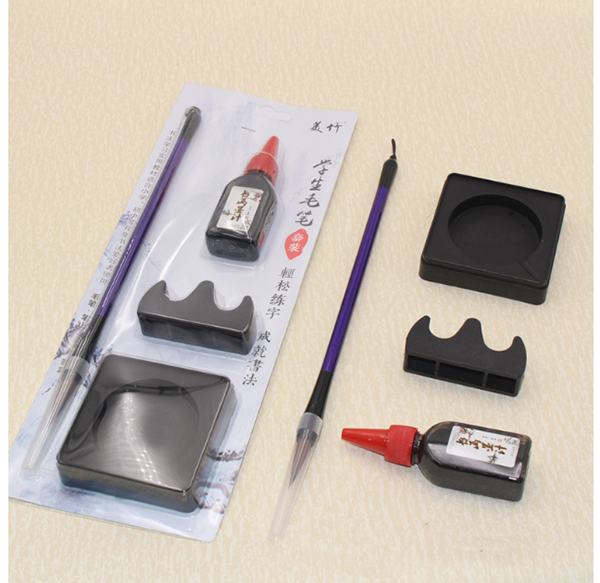 美竹毛筆套裝 1902