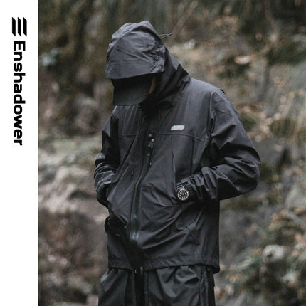ENshadower隱蔽者 gorpcore戶外防風防水工裝夾克