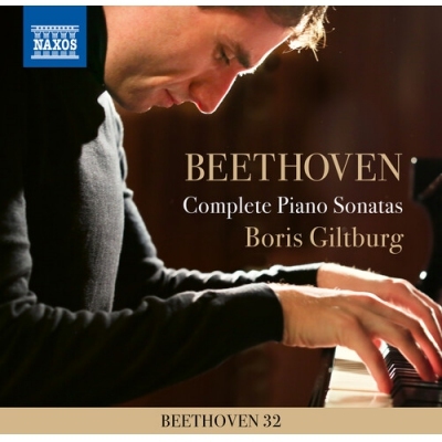 Boris Giltburg -  Complete Piano Sonatas 9CD