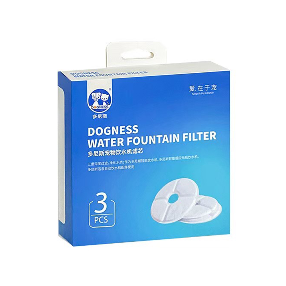 【DOGNESS多尼斯】2.0活泉自動飲水機 2.2L(綠/白/粉)