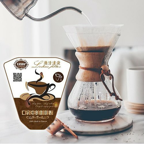 【Hook's嚴選】 Lohas Filter樂活隨身咖啡濾袋-露營風自己手做DIY