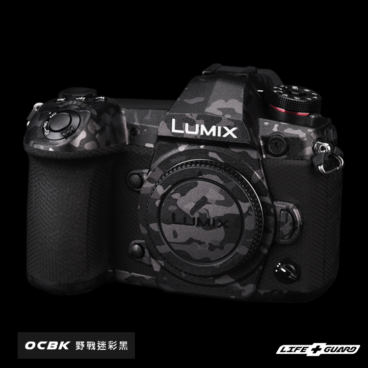 Panasonic LUMIX DC-G9 機身貼膜