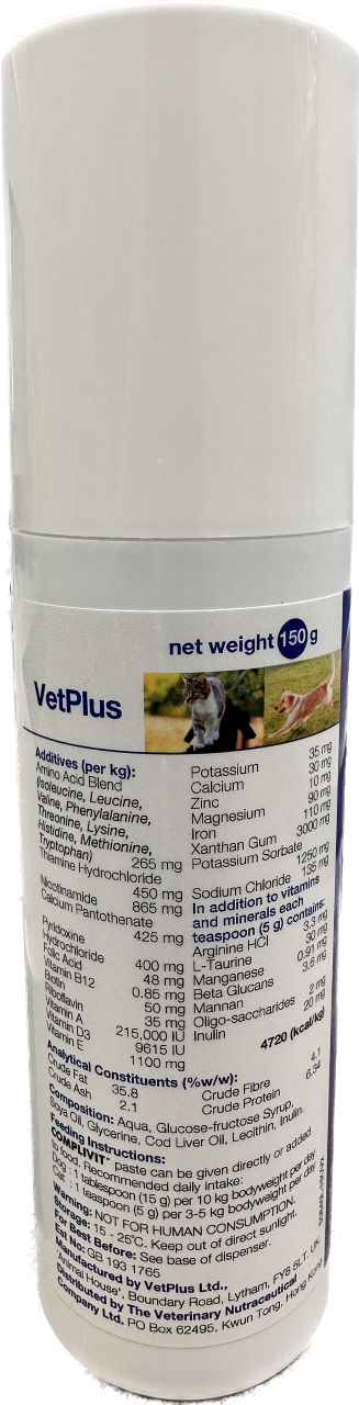 Complivit® 維他命及礦物質能量軟膏 (貓犬適用) 150ml
