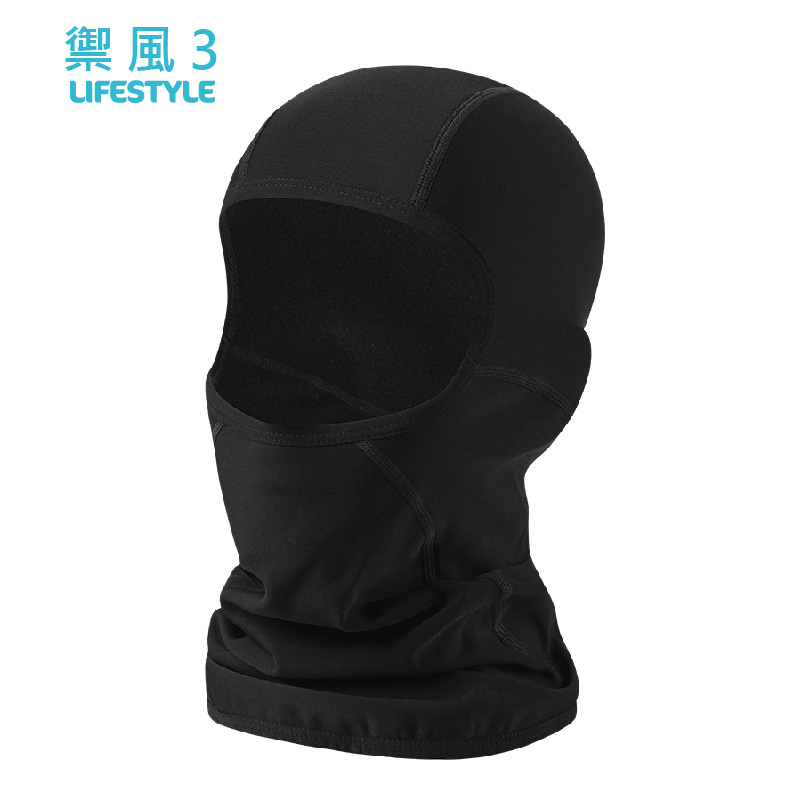 禦風III面罩