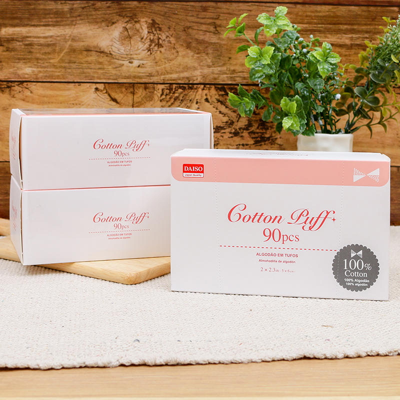 純棉化妝棉/90片2盒